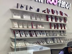 -百邦苹果官方授权售后维修(中关村店)