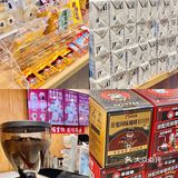 洛阳探店 |贫民窟宝子们也能实现咖啡自由‼️