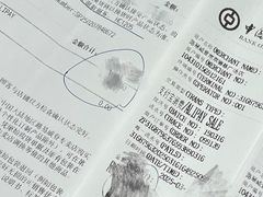 -LV路易威登(德基广场店)