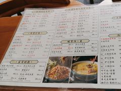 -百家鲜·杭帮菜