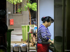 -蓝精灵饺子店