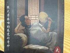 -戏精管理局·剧本杀·桌游·血染钟楼