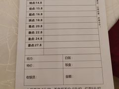 -亮庆餐厅·粤菜·早茶(篁庄店)