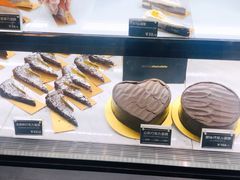 -Awfully Chocolate(嘉里城店)