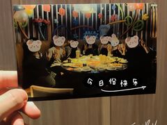 -海底捞火锅(盈锋广场店)