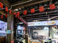 -徐老幺奶汤面