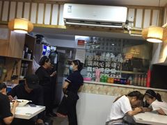 -二扁私房面馆(崂山路店)