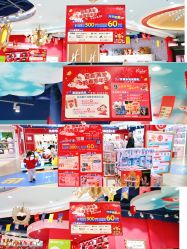 -哈姆雷斯(王府井百货大楼店)