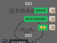 -欢漫酒店(布吉石芽岭地铁站店)