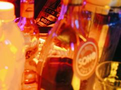 -苏荷酒吧(九街店)