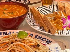 -太食獸泰式茶餐厅(IFS国金中心店)