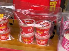 -味多美蛋糕(安定门店)