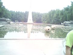 -西安交通大学(雁塔校区)