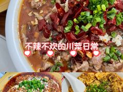 -勇猛子川菜馆(新军路店)