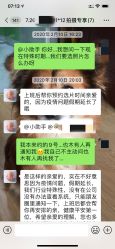 -尤尼可国际影像(万源分店)
