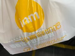 -一鸣真鲜奶吧(龙江地铁站店)