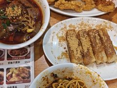 -付小姐在成都(中山公园店)