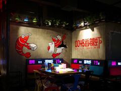 -0048鲜活香辣虾·火锅(铜陵路店)