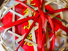 -熙盛源(滨湖万达店)