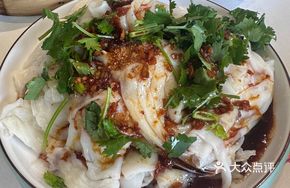 Water Village Rice Noodle Salad