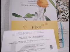 -HUGS coffee(东区店)