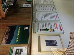 -福宝漠北·牛羊肉(广埠屯店)