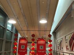 -华润万家(华夏店)