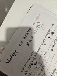 -燕心西服定制