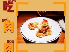 二哥爱鸡翅-太二酸菜鱼(汕头苏宁广场店)