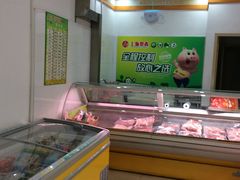 -爱森优选超市(徽宁路店)