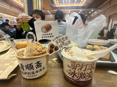 -牛街洪记小吃店(牛街店)