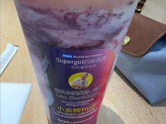 -Blueglass酸奶(华贸购物中心店)