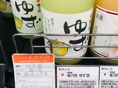 -Bic Camera (难波店)