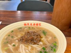 -协茂森老钟家(保利店)