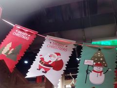 -湊湊火锅·茶憩(世博大道店)