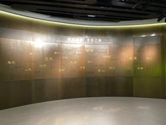 -南京市规划建设展览馆