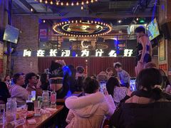 -HIB HUB公社(解放西路店)