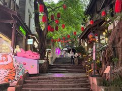 -重庆十八梯传统风貌区