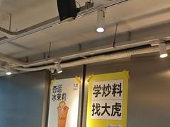 -大虎老火锅(直港大道店)