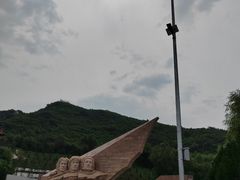 -中国航空博物馆