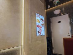 -争鲜回转寿司(中街大悦城店)