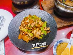 -福照楼汽锅鸡·云南特色菜·城市文化地标(胜利堂店)