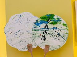 -妈咪呗呗月子中心(湘湖店)