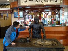 -北京小肠陈饭庄(方庄店)