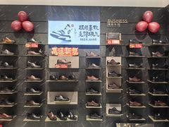 -万达广场(大明宫店)