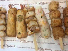 -古来思鱼饼
