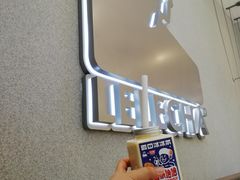 -LELECHA乐乐茶(百货大楼店)
