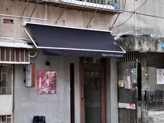 门面-Again Coffee Roaster(香蜜湖店)