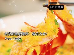 -有腥气私房菜·寻味顺德