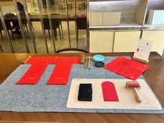 -全季酒店(成都九眼桥店)